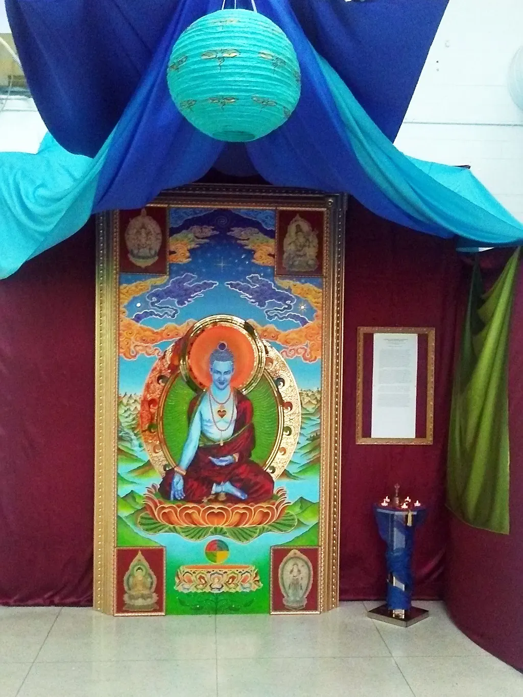From the exhibition